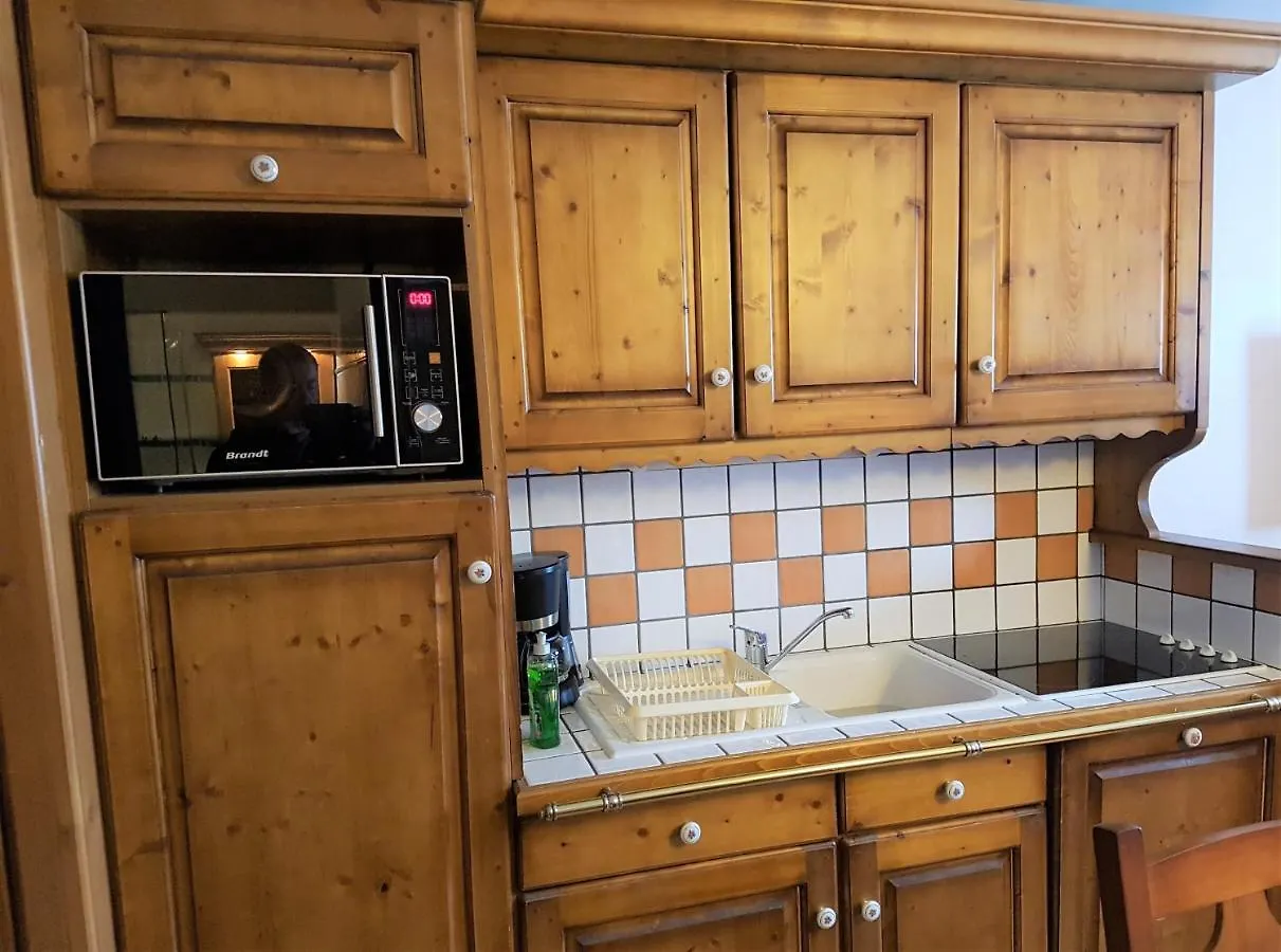 Premium Les Alpages de Chantel Les Arcs  Appartement Les Arcs (Savoie)